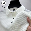 [COMPRE 3, LEVE 5] Polo Elegant – Só R$ 99,90 (R$ 20 por camisa!)